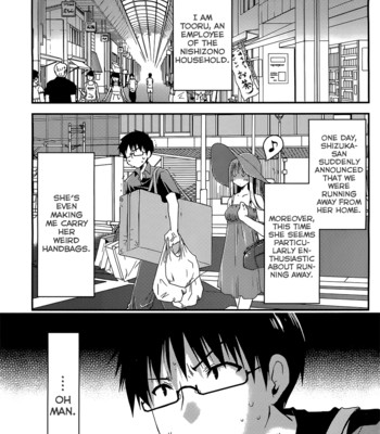 Ojousama wa nigedashita  ch.01-10 comic porn sex 26