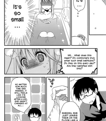 Ojousama wa nigedashita  ch.01-10 comic porn sex 32