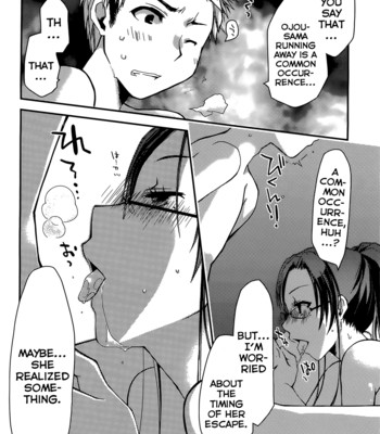 Ojousama wa nigedashita  ch.01-10 comic porn sex 55