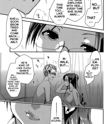 Ojousama wa nigedashita  ch.01-10 comic porn sex 56
