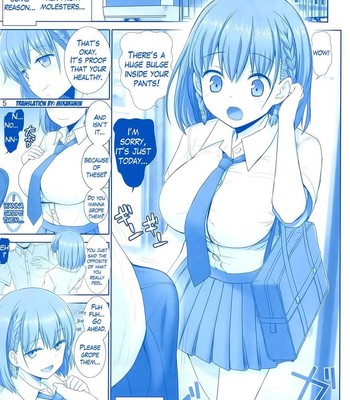 Tawawa no Kanshoku [Volume 1] comic porn sex 4