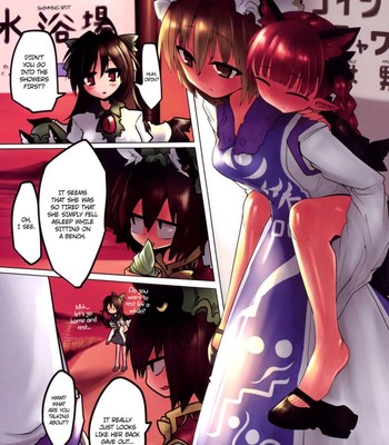 Rin ran after   =rinruririn + ero manga girls= comic porn sex 20