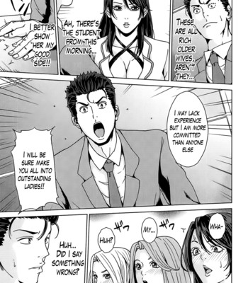 Kokuritsu hitozuma gakuen | national married academy ch. 1-4 comic porn sex 11