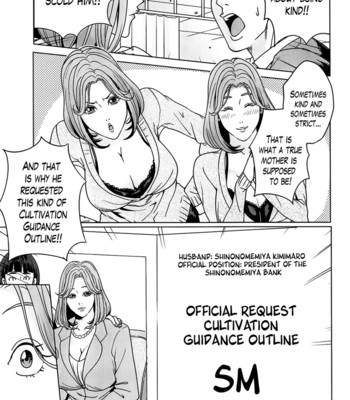 Kokuritsu hitozuma gakuen | national married academy ch. 1-4 comic porn sex 50