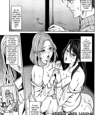 Kokuritsu hitozuma gakuen | national married academy ch. 1-4 comic porn sex 69