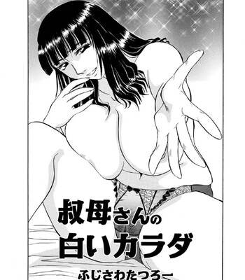 Porn Comics - fujisawa tatsurou