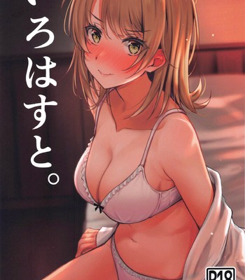 Porn Comics - iroha isshiki