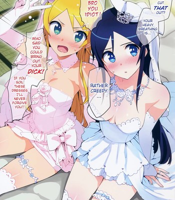 Oreimo Selection 2016 Fuyu (Ore no Imouto ga Konna ni Kawaii Wake ga Nai) [English] [Decensored] comic porn sex 3