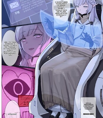 [Usagihara-sen (Usagihara Kuro)] Karada ga Hotel Saimin Hacking (Blue Archive) comic porn sex 2