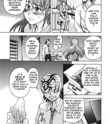 Nosewasure comic porn sex 24