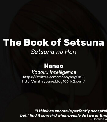 The book of setsuna comic porn sex 17