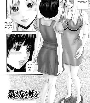 Mikikazu – futanari ai (translated – ch.1-7) comic porn sex 87
