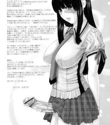 Mikikazu – futanari ai (translated – ch.1-7) comic porn sex 118