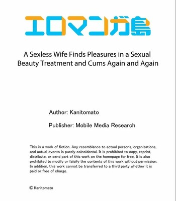 Resu Tsuma ga Seikan Esthe de “Mata… Iku…” Uneru Yubi de Oku made Hogusare 1-35 | A Sexless Wife Finds Pleasures in a Sexual Beauty Treatment and Cums Again and Again 1-35 comic porn sex 26