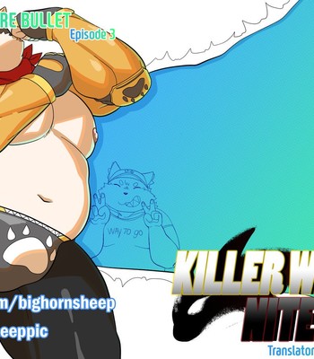 Killer Whale & Niterite 3 comic porn thumbnail 001