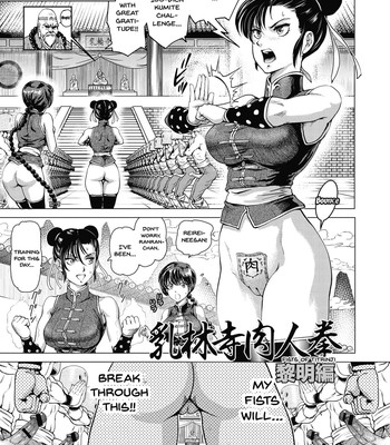 Hikoushiki Heroine Zukan | Informal Heroine Gangbang Ch. 1-8 comic porn sex 26
