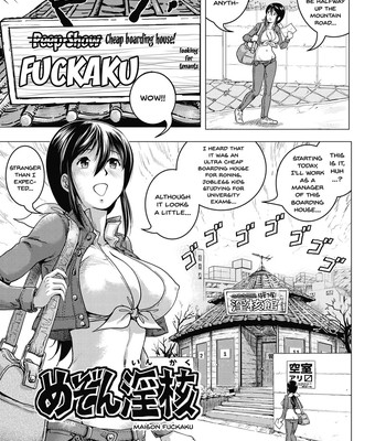 Hikoushiki Heroine Zukan | Informal Heroine Gangbang Ch. 1-8 comic porn sex 178