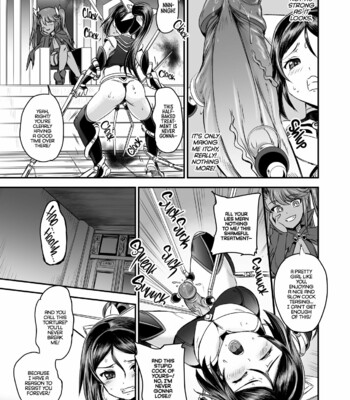 [PX-Real (菅野タカシ/Kanno Takashi)] 魔法少女錬精システム/Mahoushoujyo Rensei System [Uncensored] comic porn sex 8
