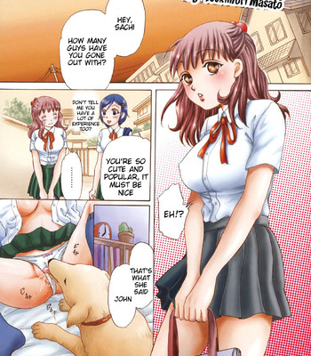 Porn Comics - After-school bestiality -english-