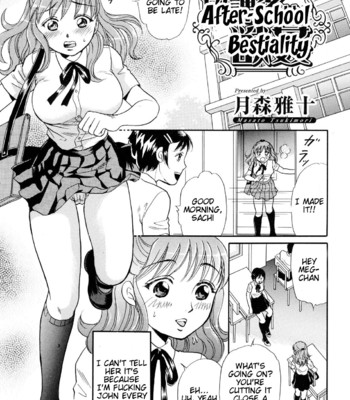 After-school bestiality -english- comic porn sex 5