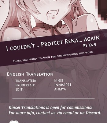 I Couldn’t… Protect Rena… Again {Kinsei Translations} comic porn sex 26