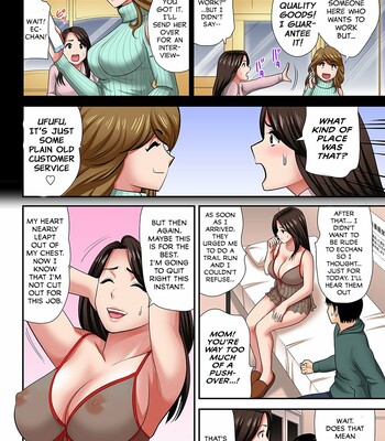 “Don’t tell your father…” Milf Brothel: The woman I requested turned out to be my mother! 1 comic porn sex 9
