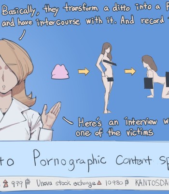 Ditto fakes comic porn sex 3