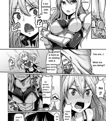 Demon Eating Armor [Hirno] comic porn sex 4