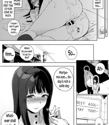Houkago no Yuutousei [Complete] comic porn sex 29
