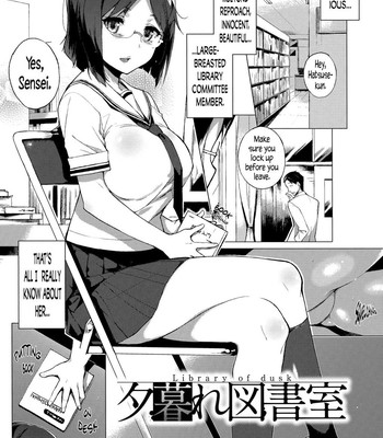 Houkago no Yuutousei [Complete] comic porn sex 176