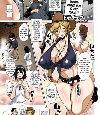 Porn Comics - Kanojo no Kinpatsu Mama ga Sukebe Sugiru Ken | My girlfriend’s blonde-haired mom is way too hot! [Colorized]