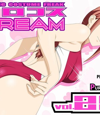 Porn Comics - Erocos DREAM 25