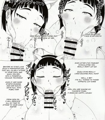 Omake no Matome+ (Various) [English] comic porn sex 034