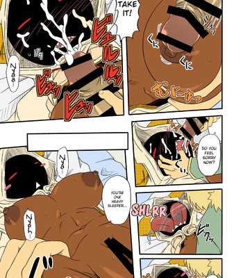 Reitou Nikuman | Frozen Meat Buns [Colorized] comic porn sex 11