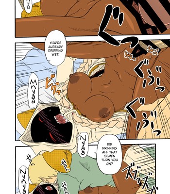 Reitou Nikuman | Frozen Meat Buns [Colorized] comic porn sex 12