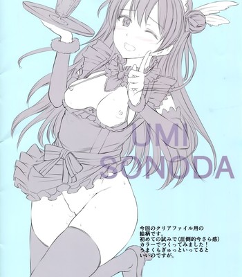 Maid Live! Ver.storm in comic porn sex 18