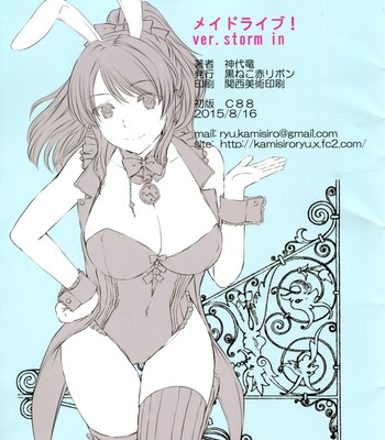 Maid Live! Ver.storm in comic porn sex 19