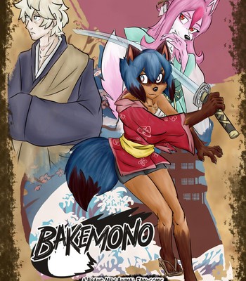 Porn Comics - [Natsuko-Kuonji24]BAKEMONO (BNA – Brand New Animal) ongoing