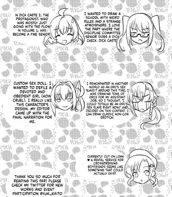 Ecchi na Otokonoko no Sodatekata | How to raise a sexually attractive boy comic porn sex 205