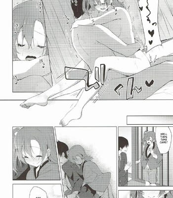 Hono Live! comic porn sex 18