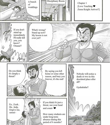 Kaiketsu!? zenra knight ch. 1 | love teaching ❤ zenra knight arrives!! comic porn sex 6