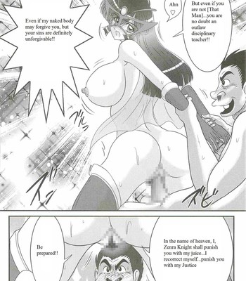 Kaiketsu!? zenra knight ch. 1 | love teaching ❤ zenra knight arrives!! comic porn sex 30