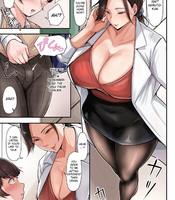 Hitozuma Yuushuu Stocking to Hakui no Koukotsu [English] comic porn sex 5