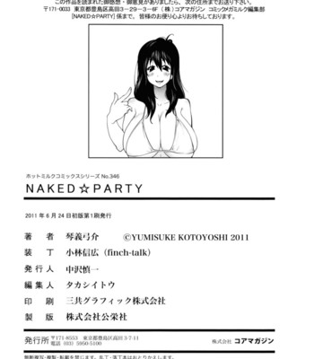 Naked Party [UNCENSORED] comic porn sex 191
