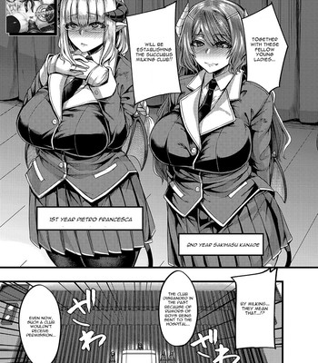 Succubus Sakusei-bu (English) comic porn sex 3