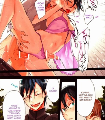 Immoral Garden Haitoku no Niwa comic porn sex 4