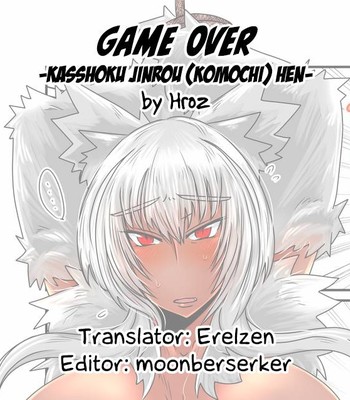 Game Over -Kasshoku Jinrou (Komochi) Hen- | Game Over -Brown Mama Wolf Edition- comic porn sex 13