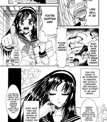 Yanagida-kun To Mizuno-san Volume 2 comic porn sex 8