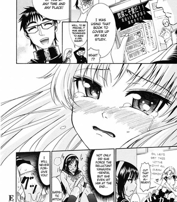 Yanagida-kun To Mizuno-san Volume 2 comic porn sex 27