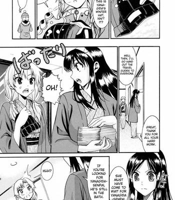 Yanagida-kun To Mizuno-san Volume 2 comic porn sex 31